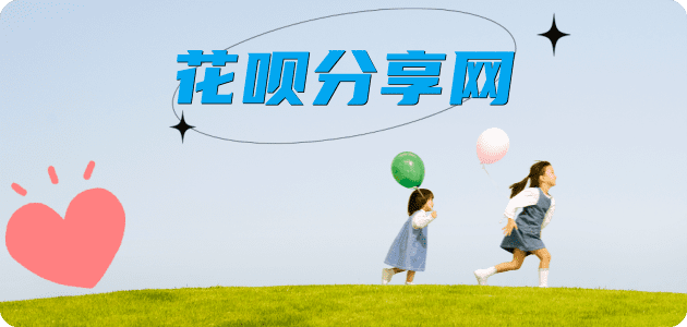 宁波信用卡取现商家秒到账(24小时秒回商家)